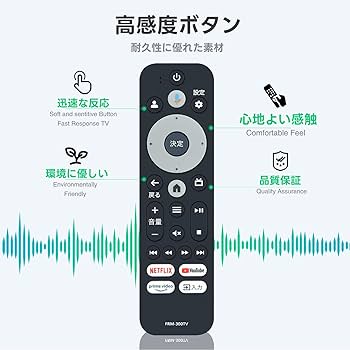 PIX-SMB400＋リモコン ピクセラ 4K Smart Tuner PIX-SMB400 リモコン欠品 4K Smart